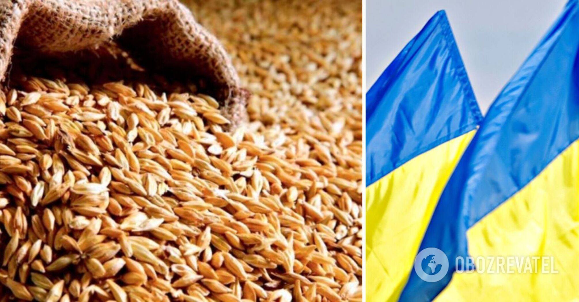 The grain agreement was not prolonged