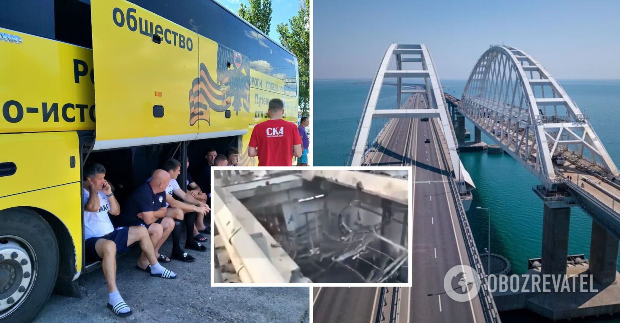 "Poniżej leży samochód": rosyjski klub piłkarski zmienił wersję ataku na krymski most