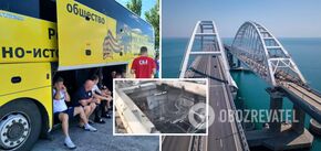 'Poniżej leży samochód': rosyjski klub piłkarski zmienił wersję ataku na krymski most