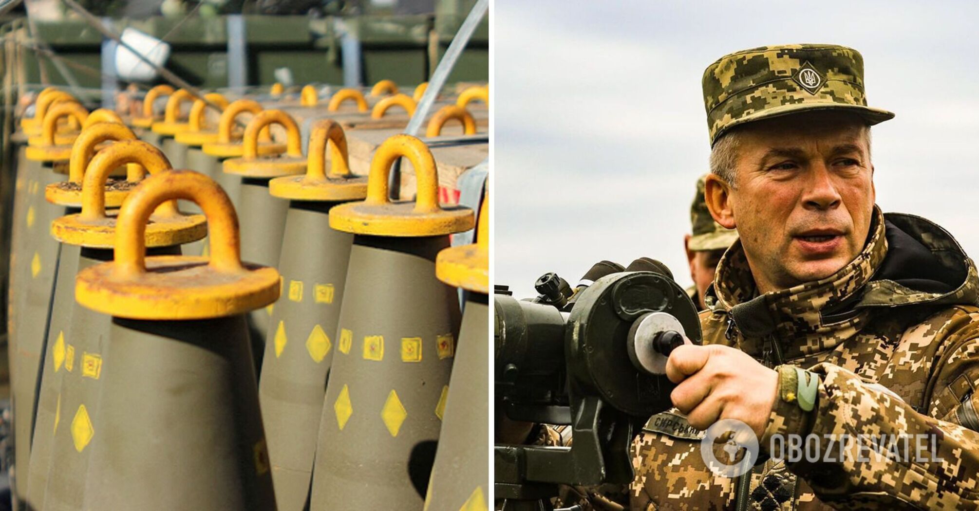 Syrskyi says when Ukrainian Armed Forces will start using cluster munitions
