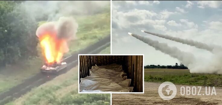 "Only half of Yurik sent": in the Main Directorate of Intelligence showed spectacular footage of the destruction of the occupants from the audio interception of conversations of the invaders