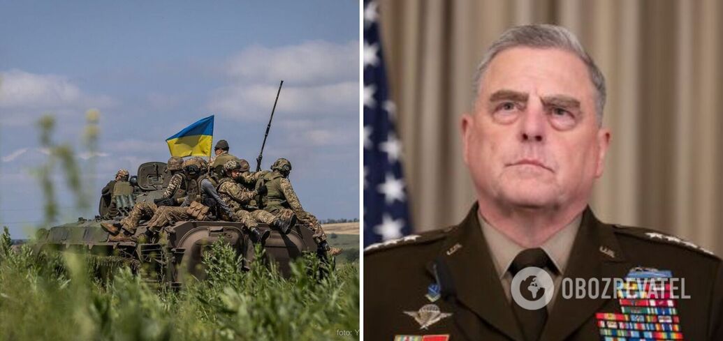 'There will still be a lot of fighting': general Milley urged not to call the counteroffensive of the AFU a failure