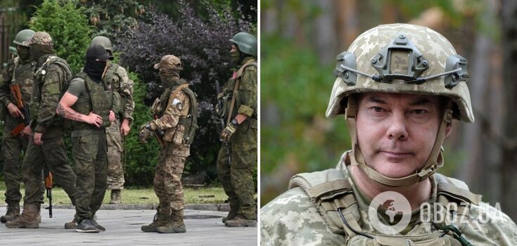 "Śmierć będzie na nich czekać": Naev opowiedział o przygotowaniach AFU do inwazji Wagnerowców z Białorusi. Wideo