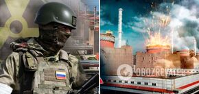 Okupanci planują kolejną prowokację w ZNPP: GUR powiedział, czego się spodziewać