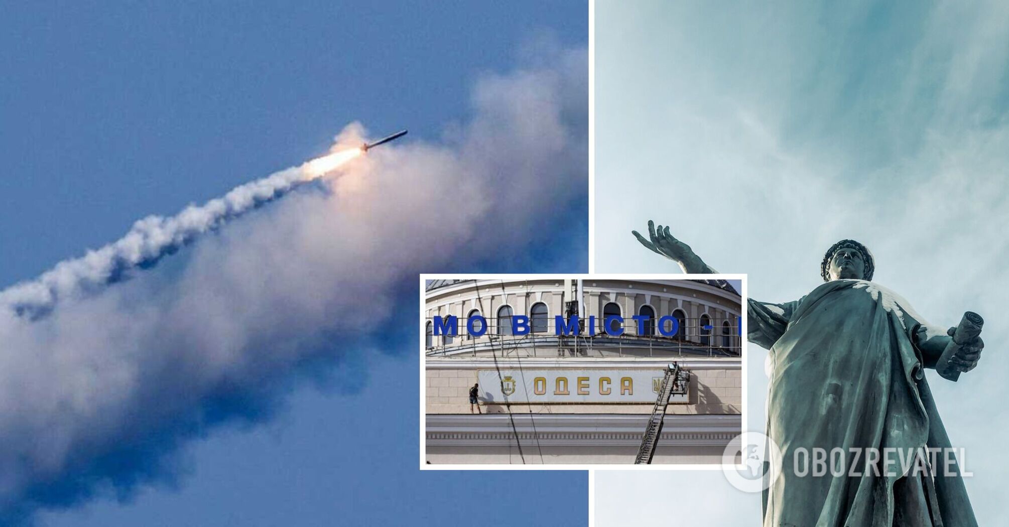 The aftermath of the Russian attack on Odesa