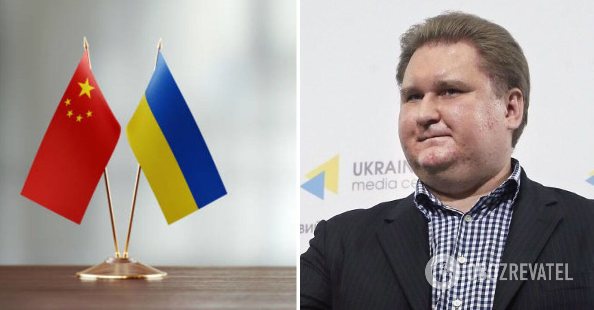 Ukraine's official visits China for the first time since the full-scale war