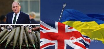 Britain has transferred 15 times more ammunition to Ukraine than planned