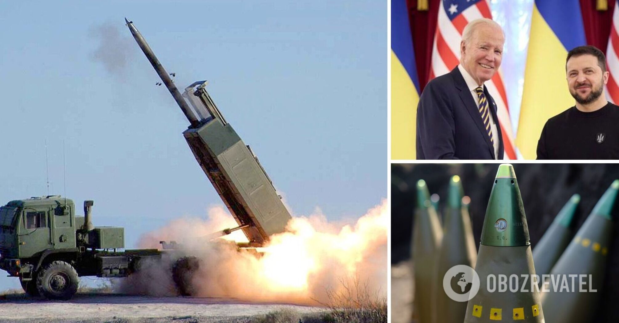 "The United States has no objections to the accounting of aid provided to Ukraine": the Ministry of Defence responds to media accusations of "stealing" weapons