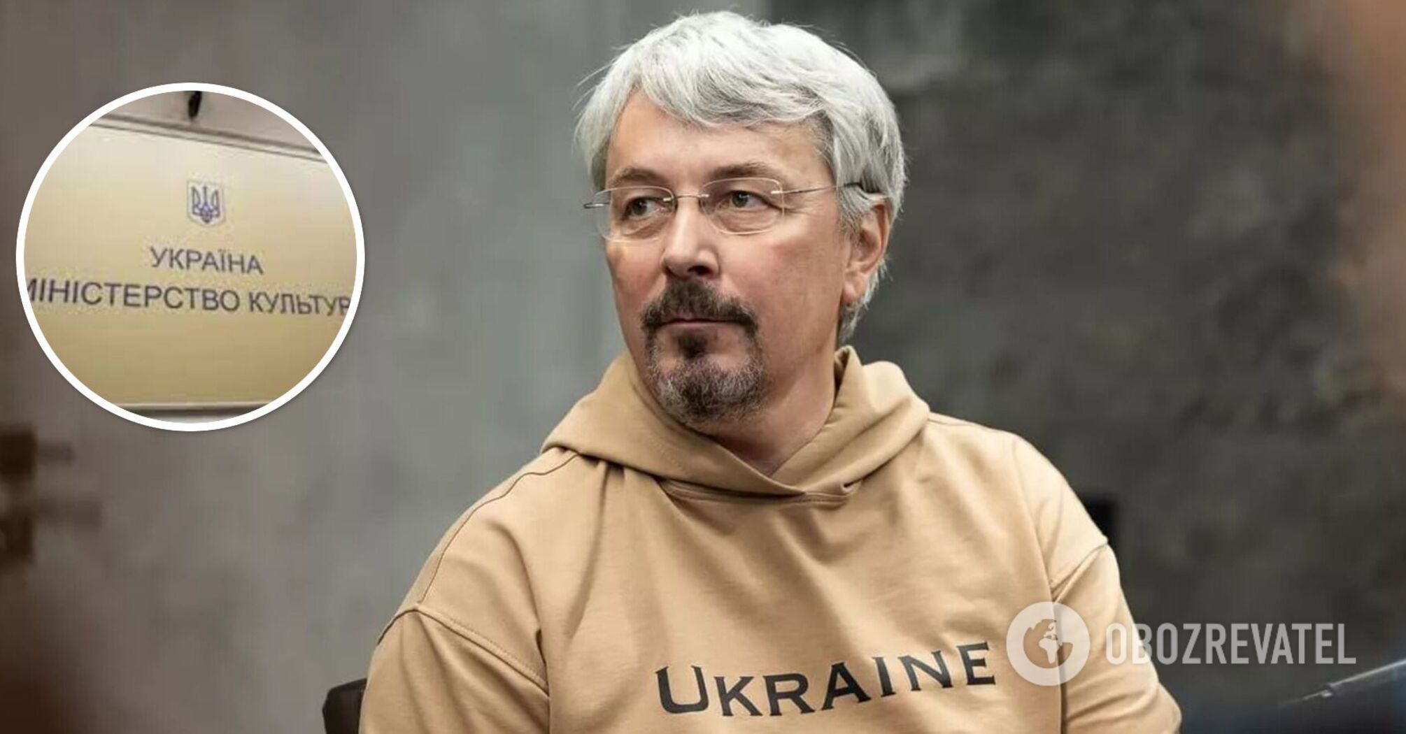 Tkaczenko rezygnuje "z powodu fali nieporozumień"