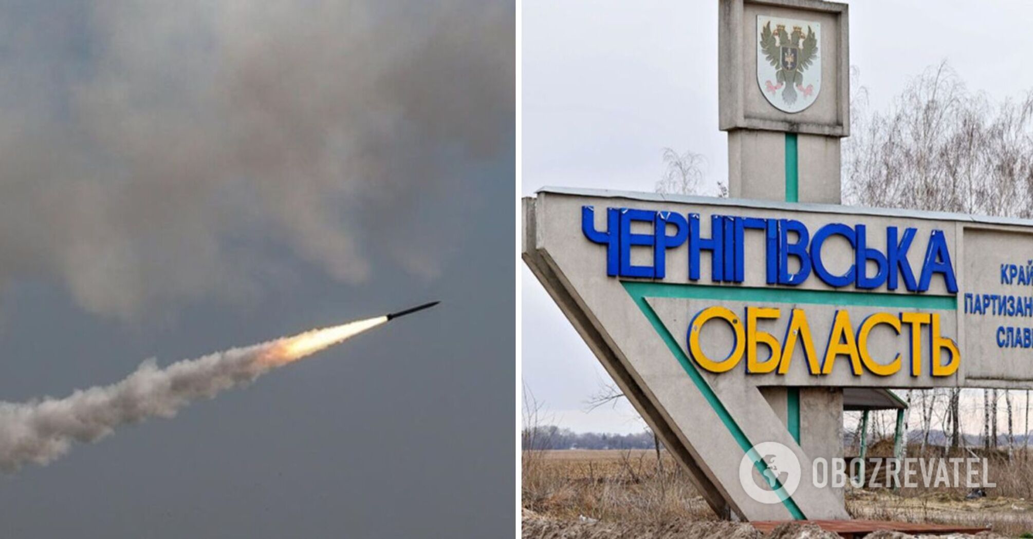 Occupants launch missile attack on Chernihiv region: bodies of women are found under rubble of house of culture