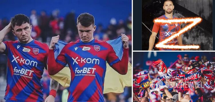 Ukrainian footballer's Polish club celebrates victory in Champions League qualifiers with letter Z