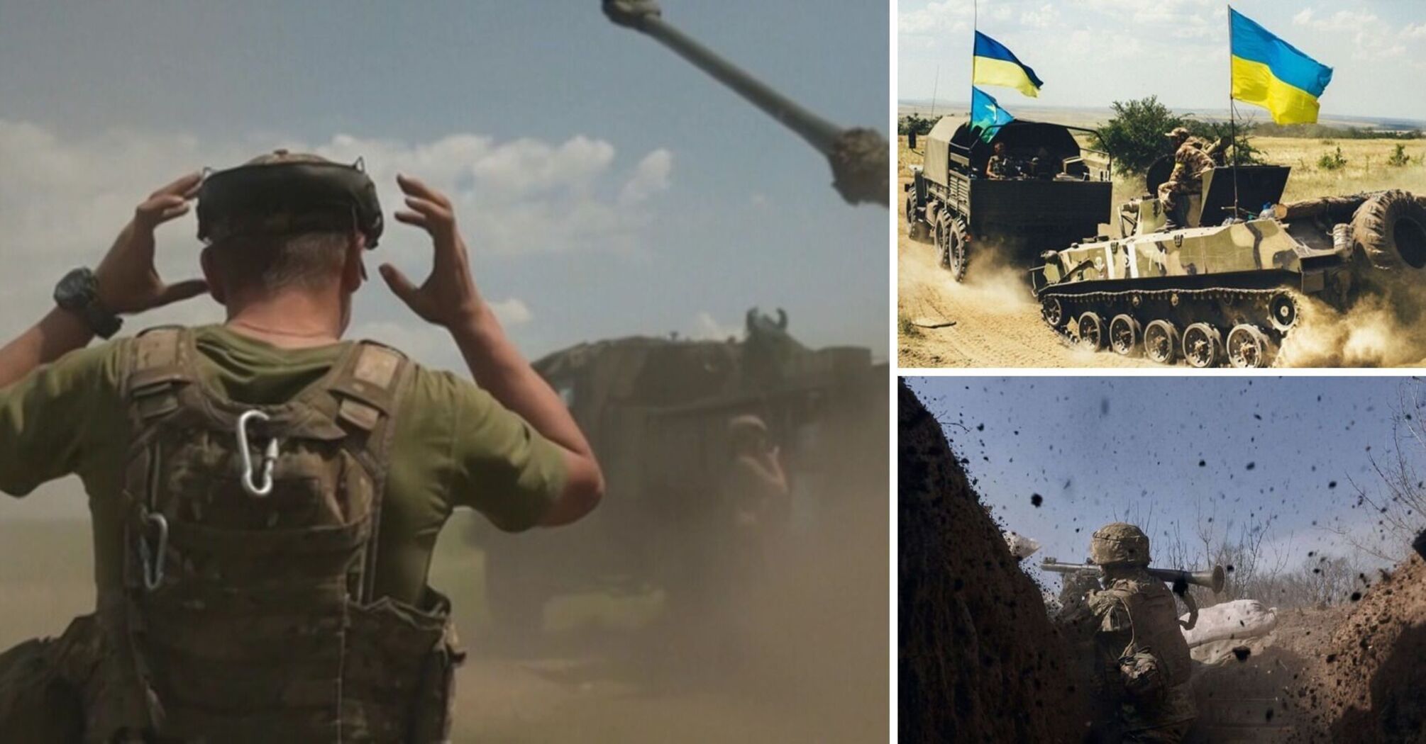 "Ukrainians are breaking through serious lines of defence": Blinken urges not to rush to assess Ukrainian counter-offensive