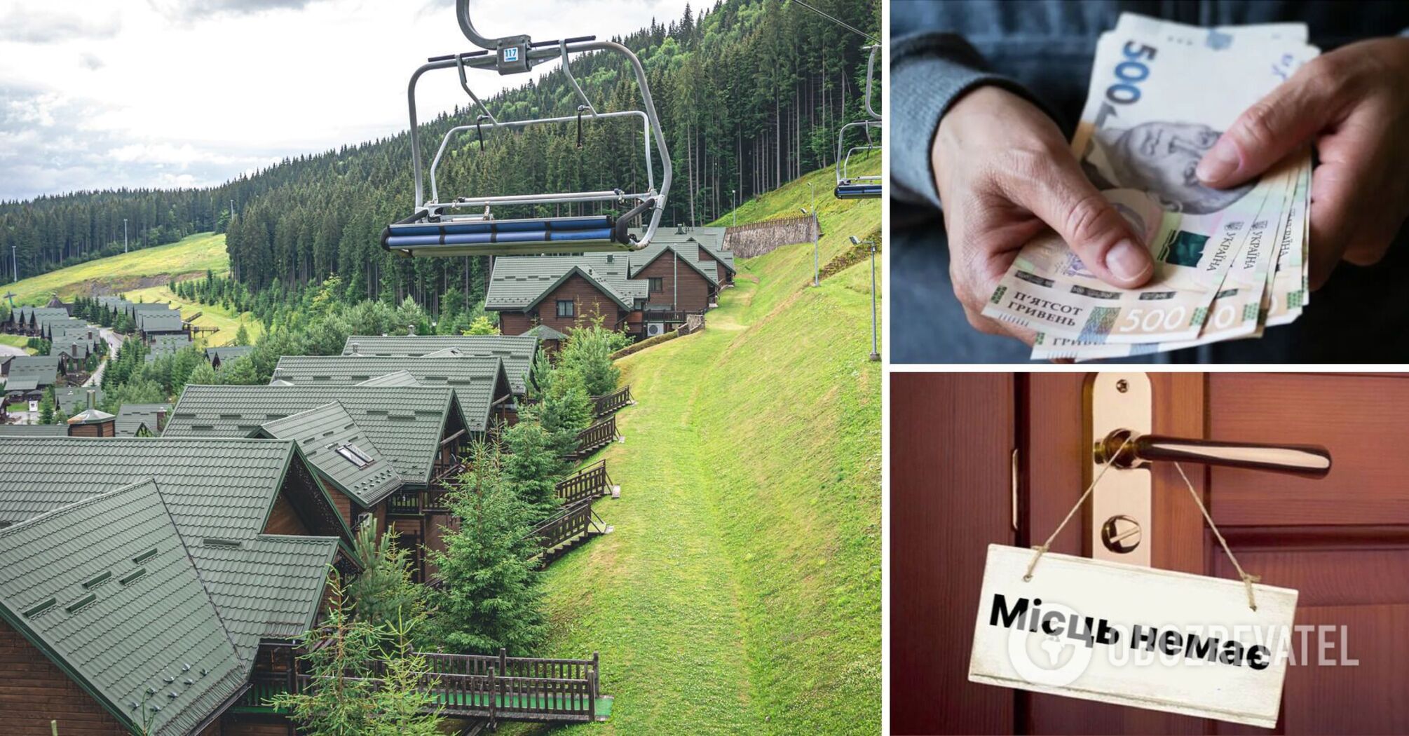No places, prices risen: the situation with rest in the Carpathians this summer