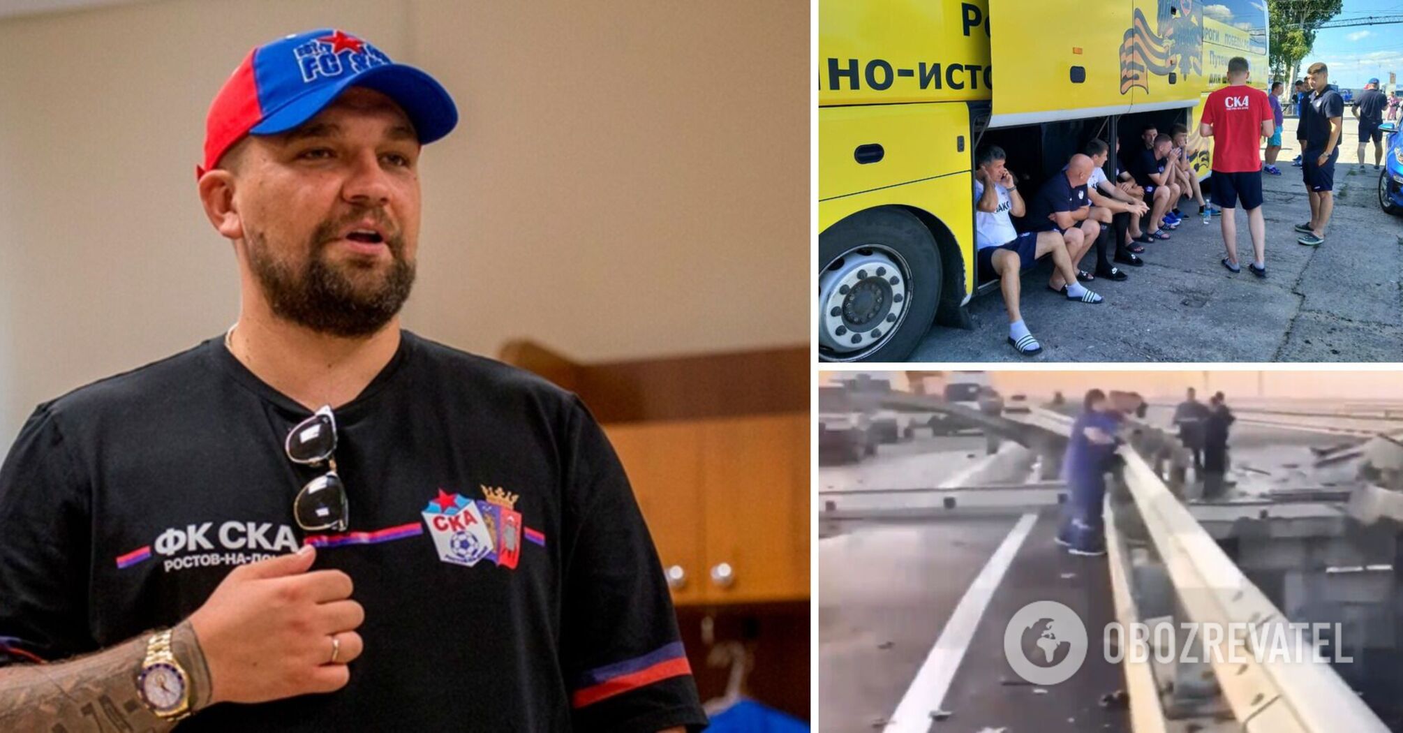 Explosions were nearby: Basta rapper's soccer club spoke about gettng under attack on the Crimean bridge