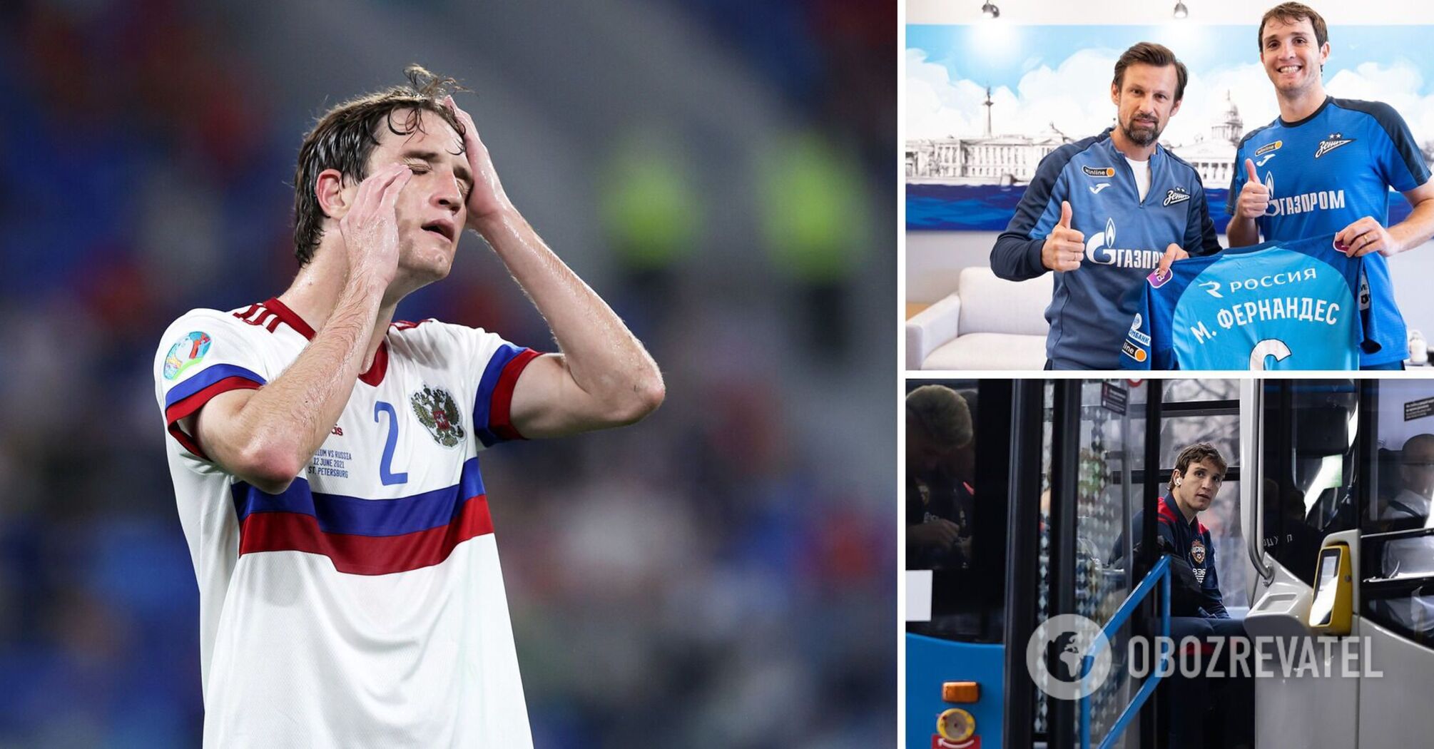 Former Russian national team player became a "miscarriage of history" after he joined Zenit