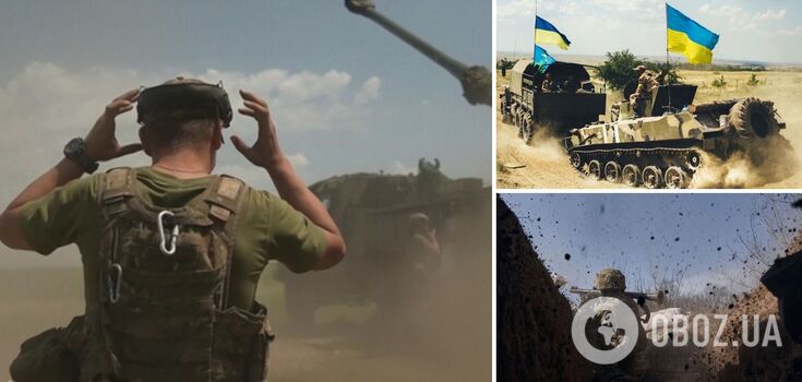 General Staff: aviation and artillery of Ukrainian defense forces successfully hit the enemy, there are serious losses