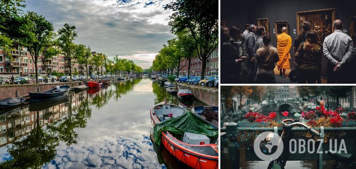 How to save money on a trip to Amsterdam: 6 proven ways to save money