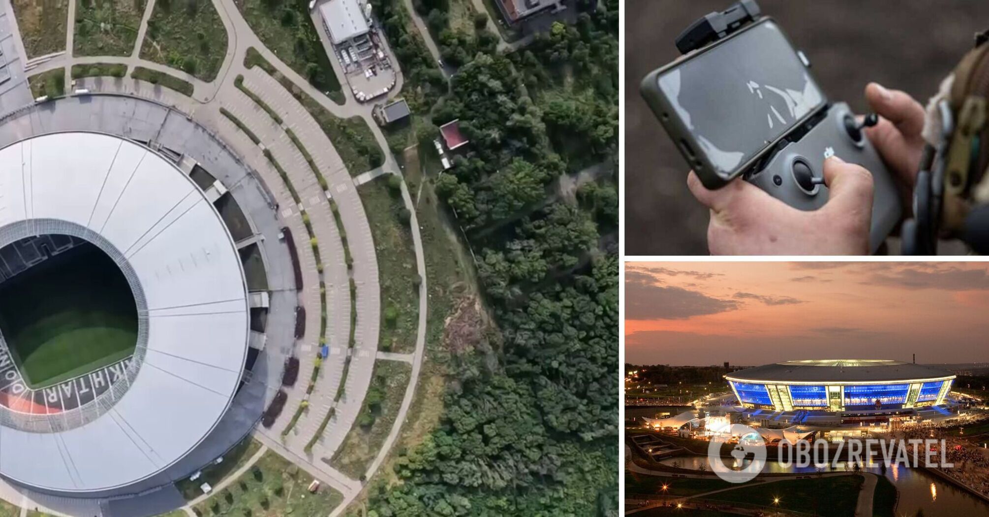 Ukrainian drone showed how the Donbass Arena looks like now. Video