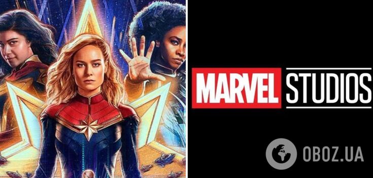Carol Danvers powraca: pojawił się oficjalny zwiastun filmu Marvels. Wideo