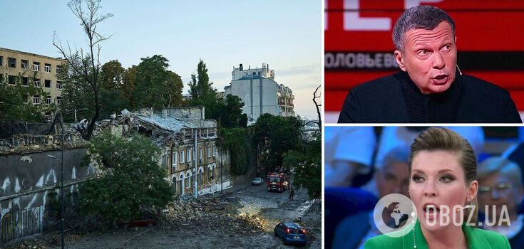 "We will not save Odessa": the network recalled the cynical statements of propaganda about strikes on Ukrainian cities