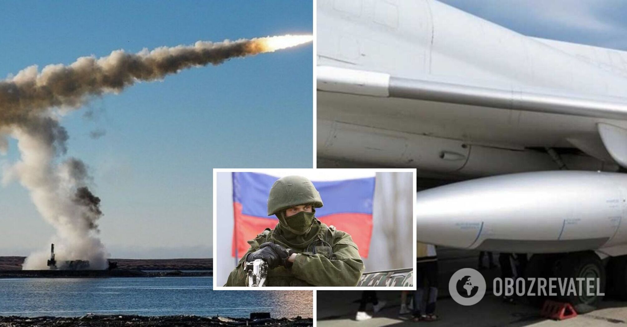 The Main Directorate of Intelligence explained why Russia modernized the Kh-22 and Onyx missiles