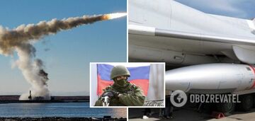 The Main Directorate of Intelligence explained why Russia modernized the Kh-22 and Onyx missiles