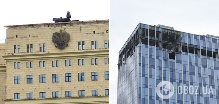 Media: System rakietowy Pancer na dachu budynku rosyjskiego ministerstwa obrony nie zestrzelił drona atakującego Moskwę