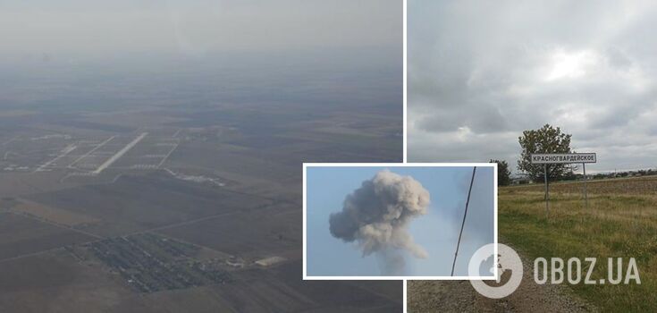 Explosions again in occupied Crimea in the morning, smoke is visible in the area of the airfield. Video