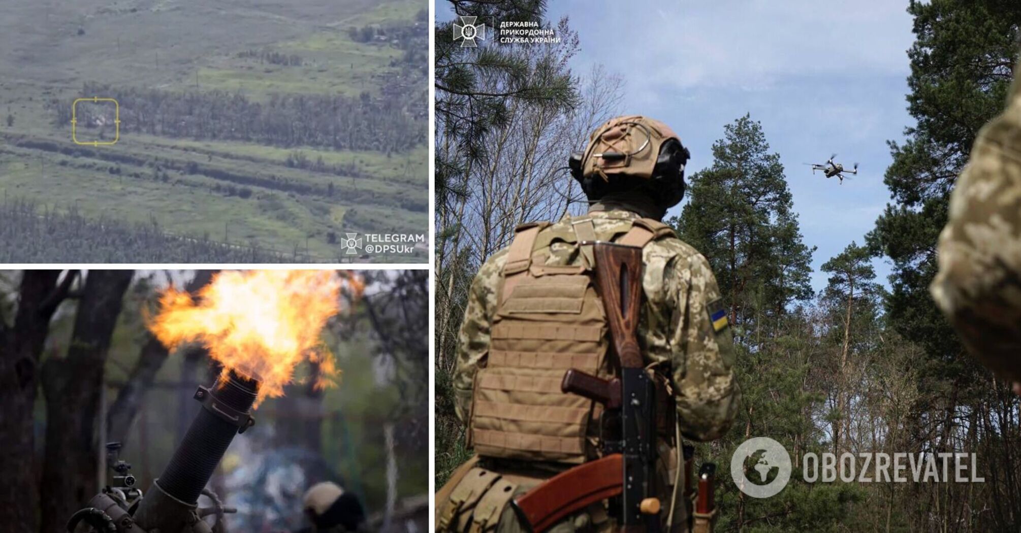 Border guards destroy Russian invaders