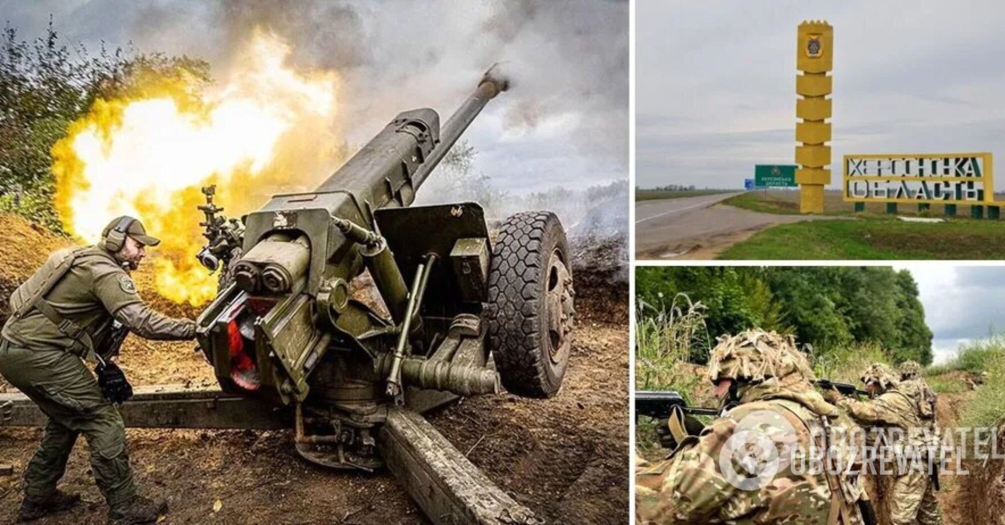 The occupants feel a significant "shell hunger": Gumenyuk told about the situation on the left bank of the Kherson region