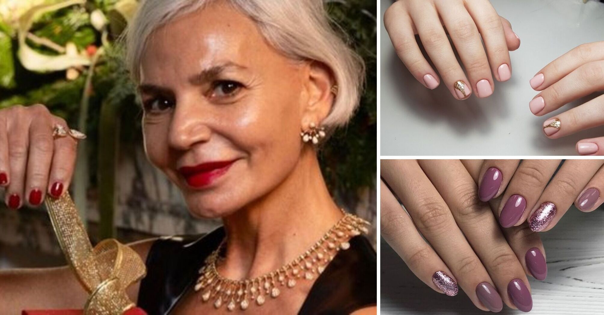 Pod zakazem: cztery błędy w manicure, które znacznie postarzają dłonie. Zdjęcie