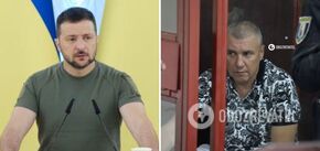'This is a betrayal of state principles and the interests of society.' Zelenskyy criticises some MPs and military personnel. Video