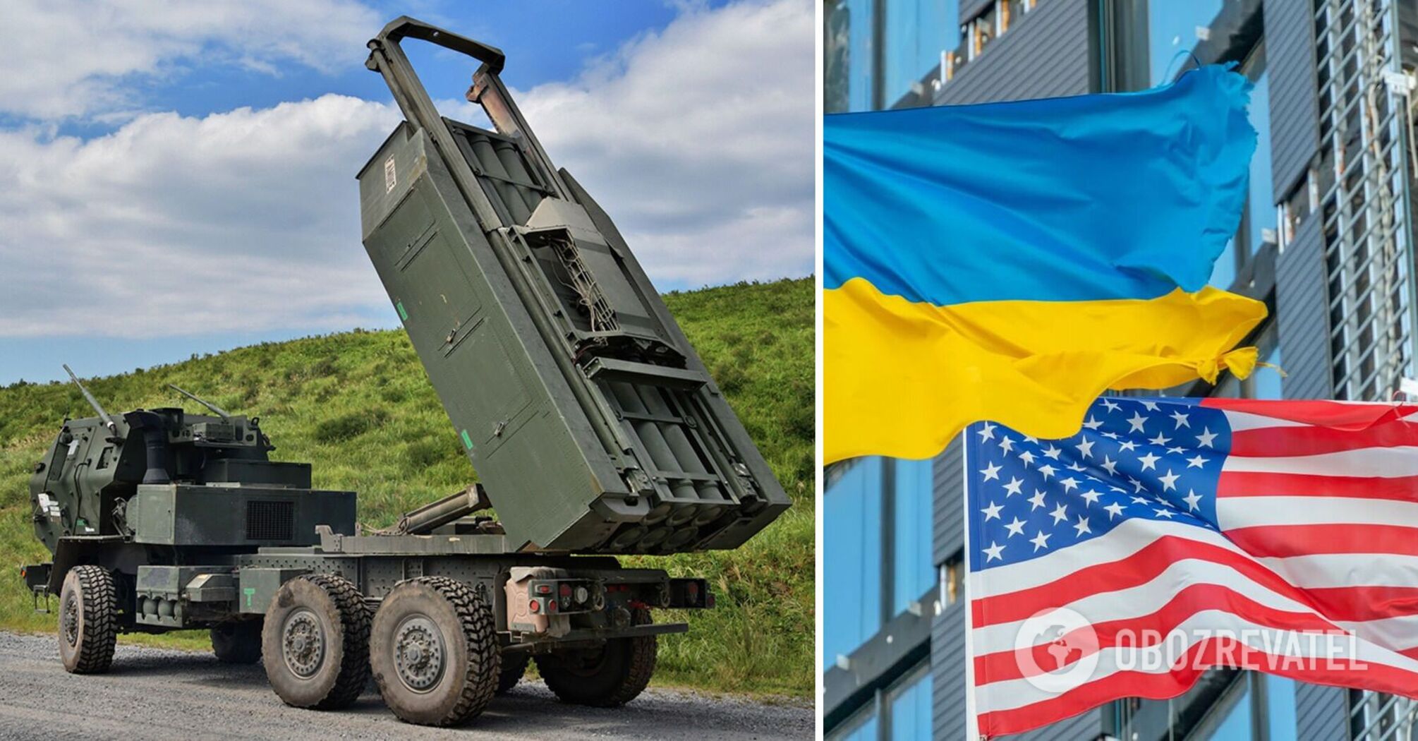 Military assistance to Ukraine from the United States