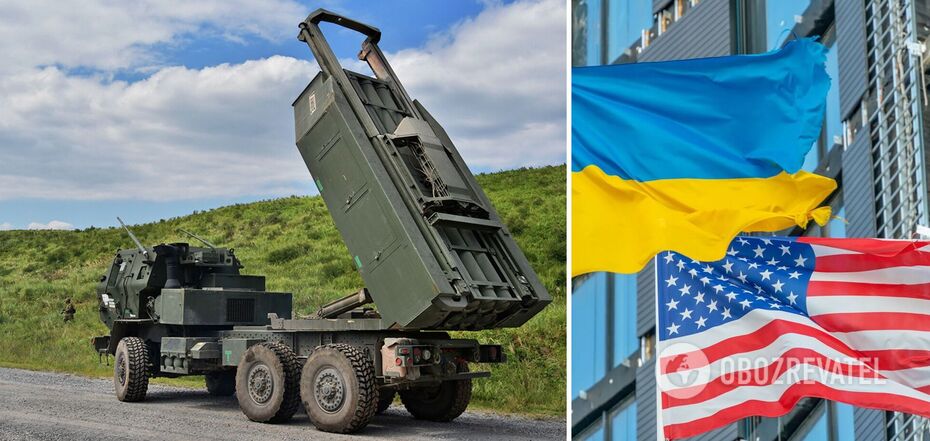 Military assistance to Ukraine from the United States
