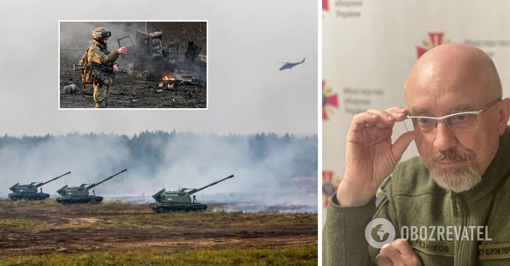 Reznikow wyjaśnił, dlaczego kontrofensywa AFU spowolniła