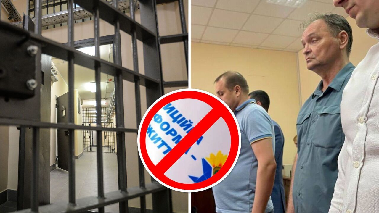 The court arrested MP from OPFL Ponomaryov, who collaborated with the occupiers: all the circumstances of the case