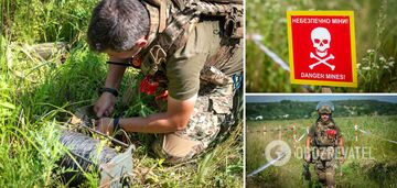 Ukraina otrzyma ponad 240 milionów dolarów i sprzęt do rozminowywania: szczegóły
