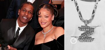 Rihanna's boyfriend and famous rapper showed off the Z-tank jewelry for the second time, but has now explained the meaning of the