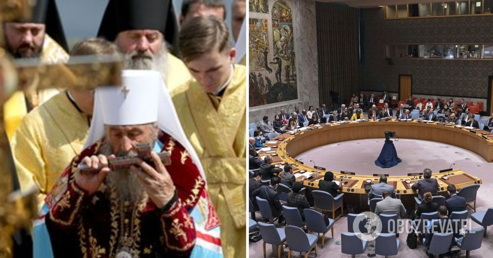Russia convenes UN Security Council on 'persecution of Orthodoxy' in Ukraine. All details