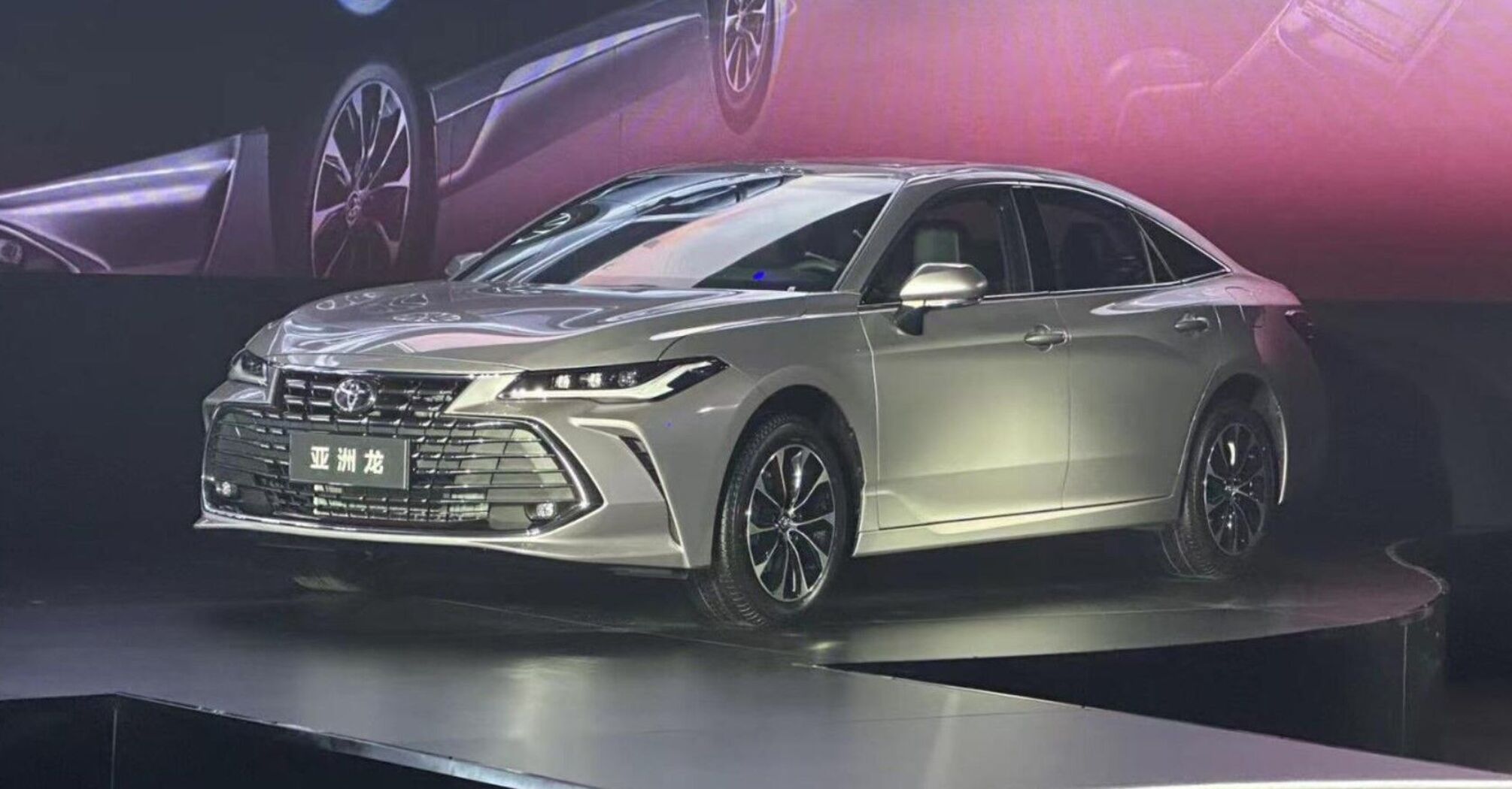 Toyota Avalon