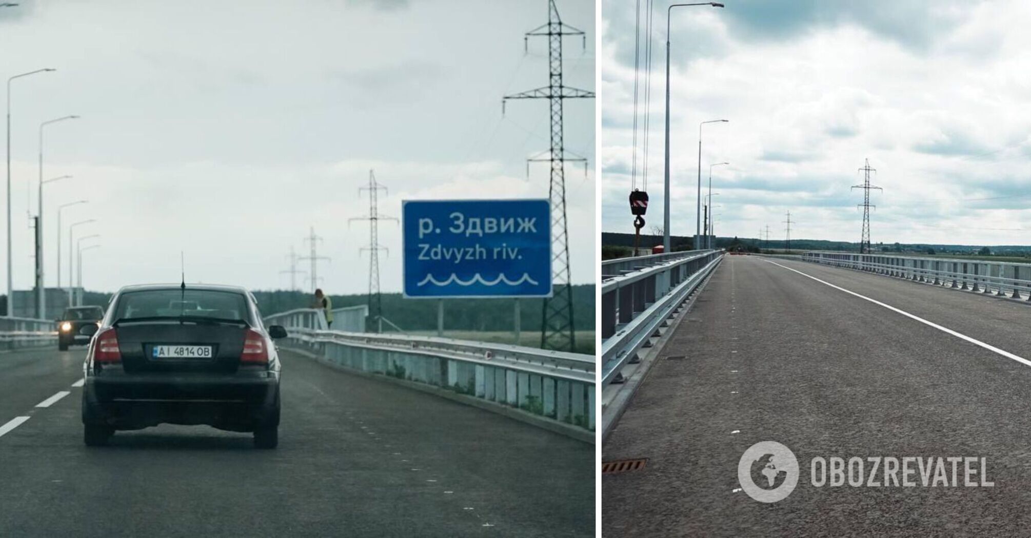 Okupanci zniszczyli most na początku inwazji na pełną skalę