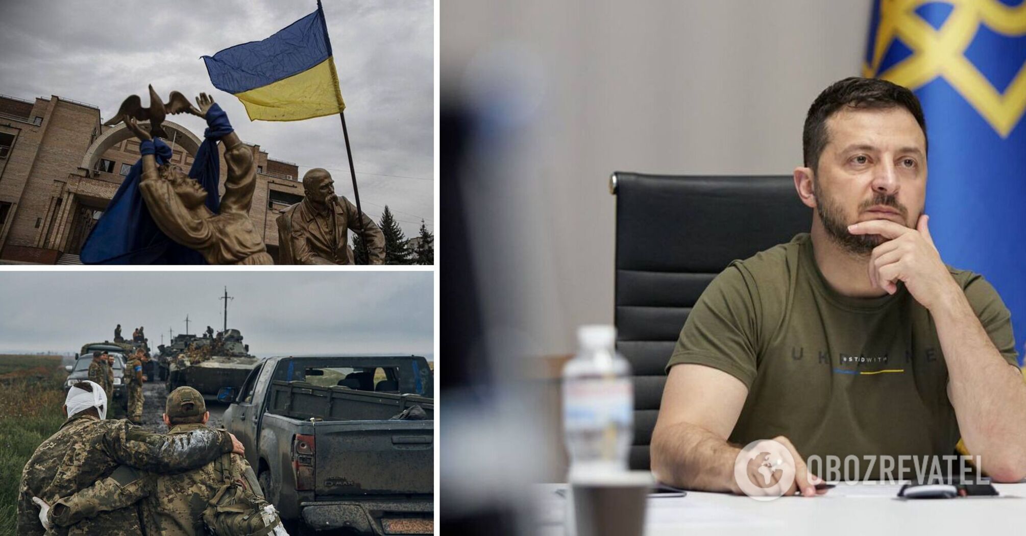 Zelensky has assembled the headquarters meeting