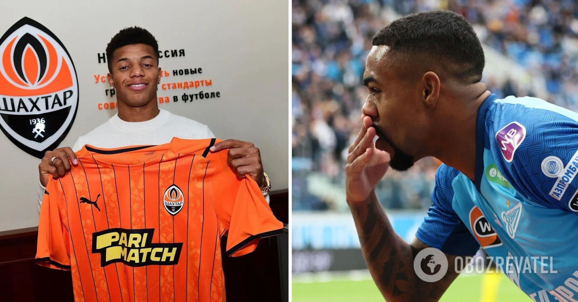 Attacked Ukraine: Brazilian ex-Shakhtar forward refused to move to Russia