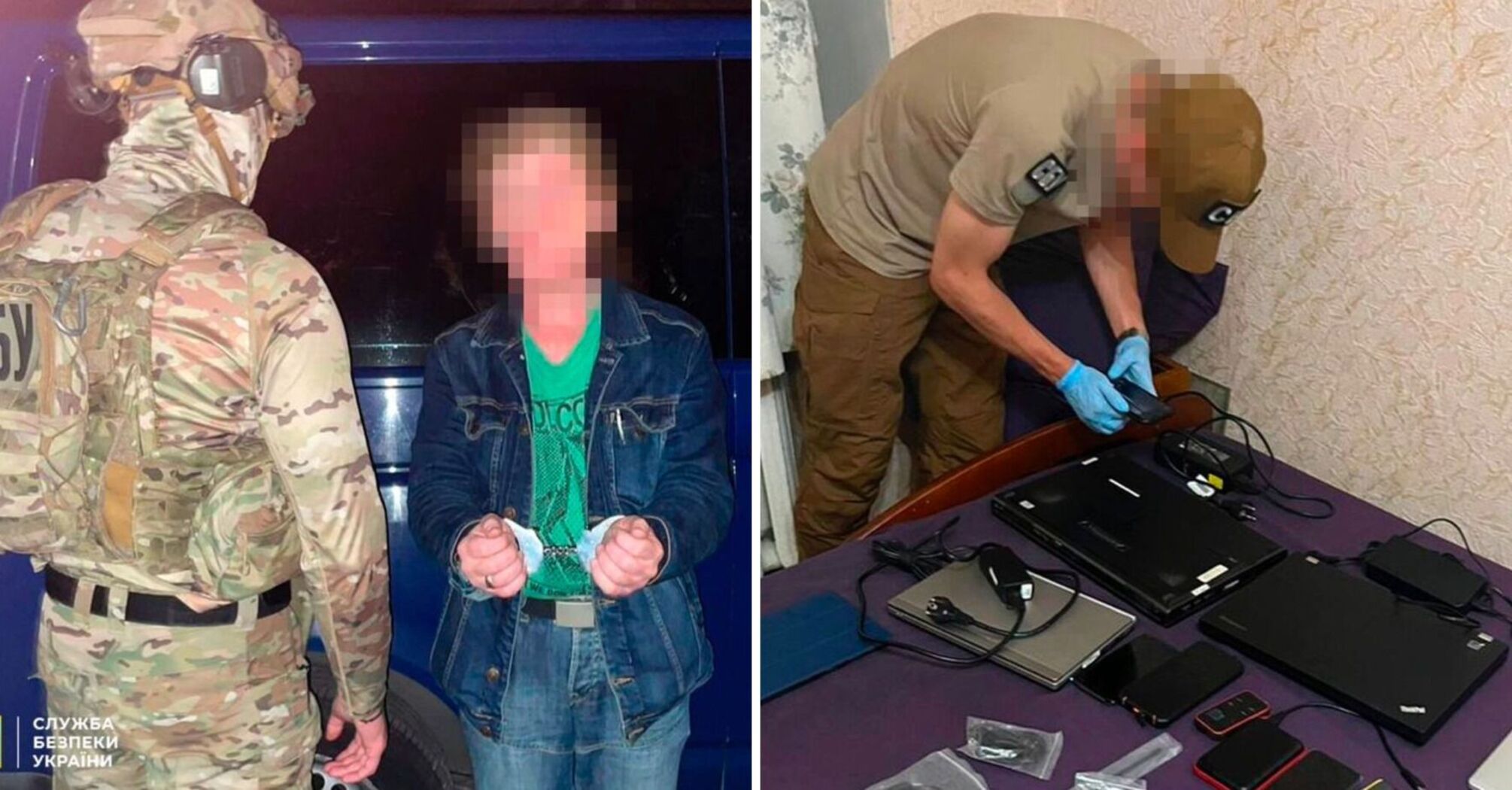 The SSU detained a Russian intelligence agent who was preparing a strike on Kharkiv: he was interested in the coordinates of railroad hubs. Photo