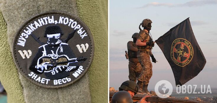 "Terrorising the world": British lawyer calls Wagner mercenaries a monster that threatens all countries