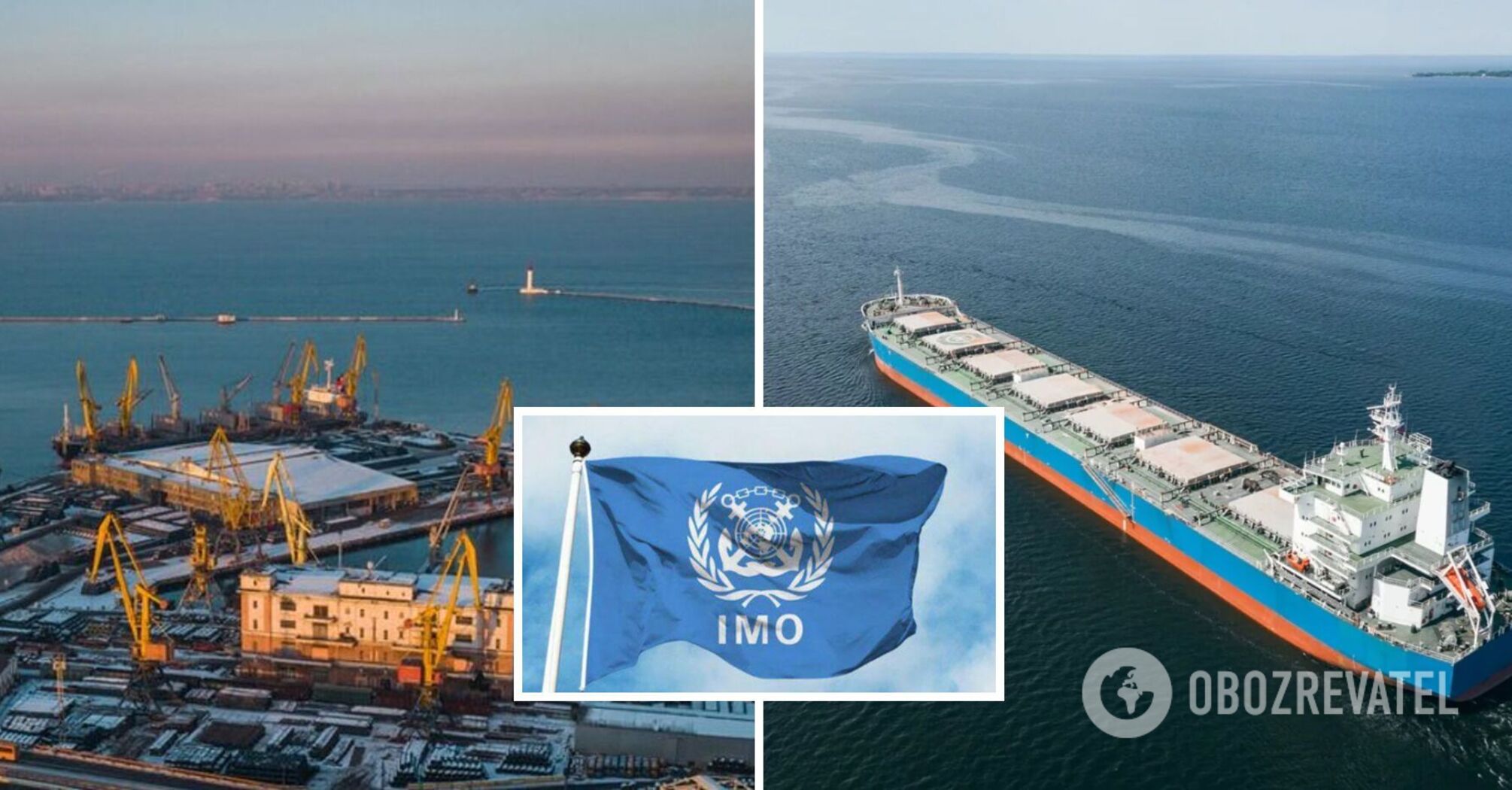 International Maritime Organization calls on Russia to unblock Ukrainian ports