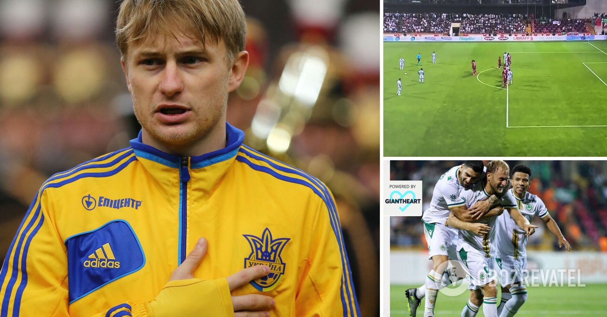 The former Ukraine international had a fantastic match in the European Cup, scoring three goals. Video