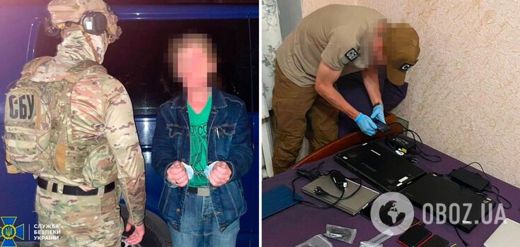 The SSU detained a Russian intelligence agent who was preparing a strike on Kharkiv: he was interested in the coordinates of railroad hubs. Photo