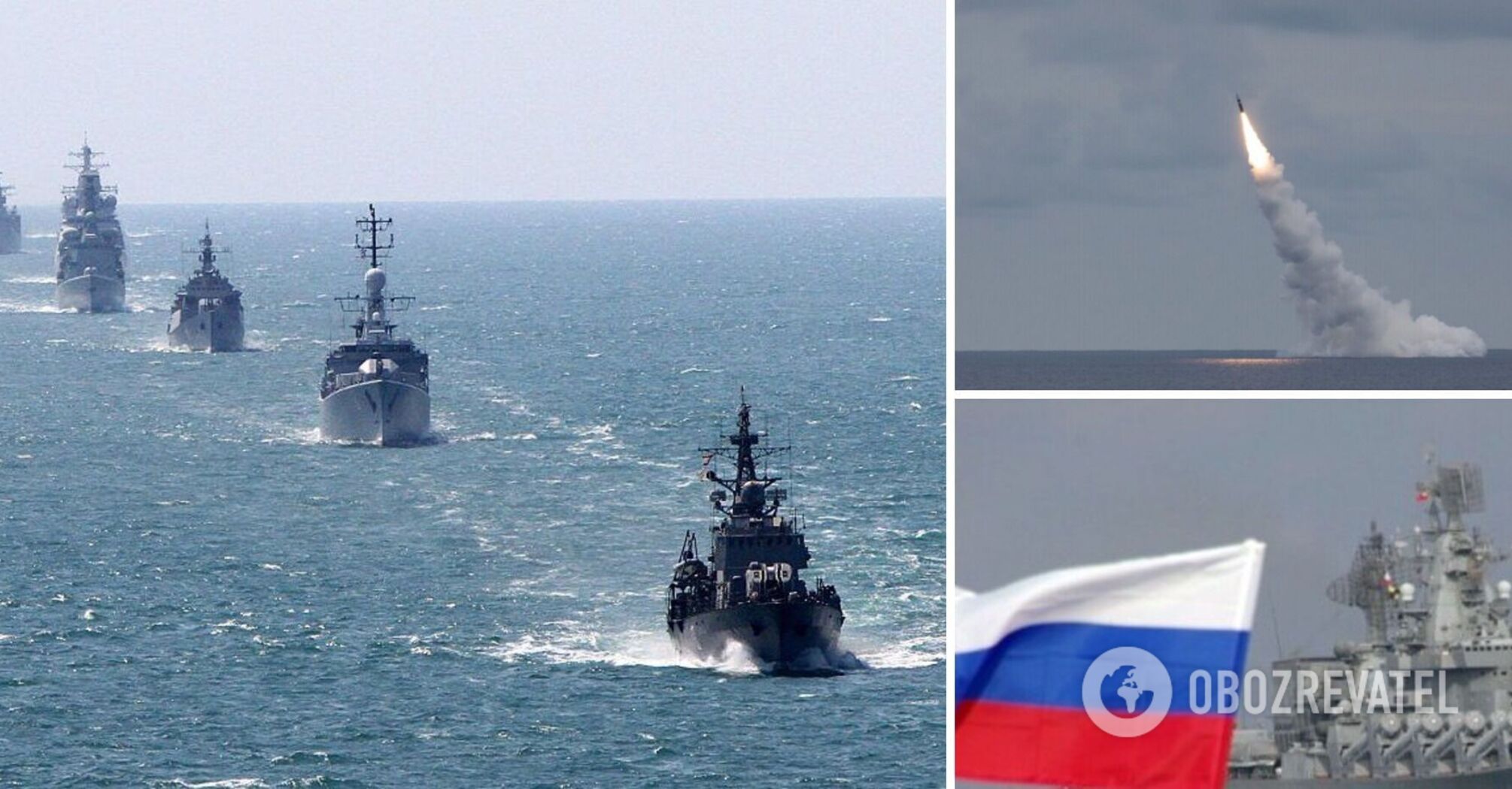AFU Navy shared how many ships Russia keeps in the Black Sea and assessed the threat to Ukraine