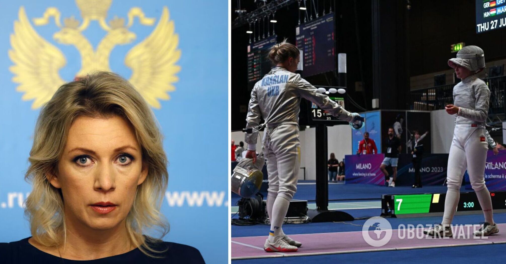 "She hasn't invented anything new": Lavrov outraged by Kharlan's refusal to shake hands with Russian at the World Cup, recalling the rules